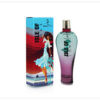 Dorall Collection Isle Of Love Eau de Parfum For Women 100ml