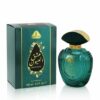 Dorall Collection Orientals Ishq Al Ayoon For Unisex 100ml