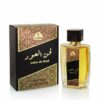 Dorall Collection Orientals Lahn Al Oud Eau de Toilette Unisex 100ML