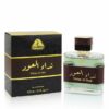 Dorall Collection Orientals Nidaa Al Oud Eau de Toilette Unisex 100ml