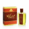 Dorall Collection Orientals Oud Al Hayat Eau de Toilette Unisex 100ML