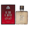 Dorall Collection Orientals Al Oud Al Matin For Women 100ml
