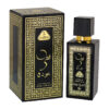 Dorall Collection Orientals Oud 5 Parfum de Toilette Unisex 100ml