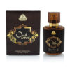 Dorall Collection Orientals Oud Wood Perfum de Toilette Unisex 100ml