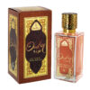 Dorall Collection Orientals Oud 9 Parfum de Toilette Unisex 100ml