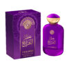 Creation Lamis Orientals Al Attar Al Farah Eau De Parfum For Unisex 100ml